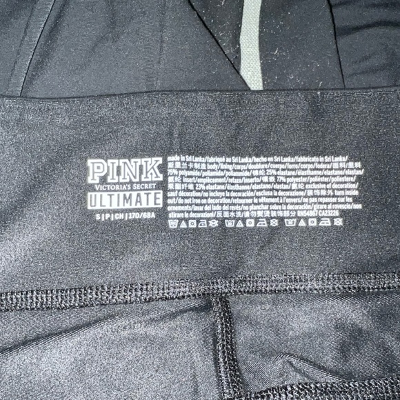 Victoria’s Secret PINK Ultimate Legging - Picture 3 of 3